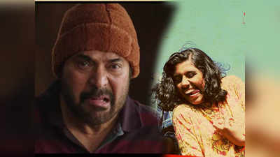 Mammootty Peranbu: പേരൻപ് ഉറപ്പായും കണ്ടിരിക്കണമെന്നതിന് 5 കാരണങ്ങള്‍