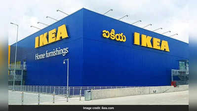 IKEA‌లో హాట్ కేకులా అమ్ముడయ్యేది ఇదే.. వరల్డ్‌లో ఎక్కడా ఈ రేంజ్‌లో అమ్మలేదట..