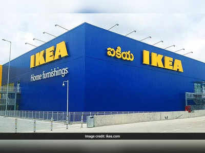 IKEA‌లో హాట్ కేకులా అమ్ముడయ్యేది ఇదే.. వరల్డ్‌లో ఎక్కడా ఈ రేంజ్‌లో అమ్మలేదట..