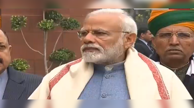 PM Modi addresses nation ahead of budget session today