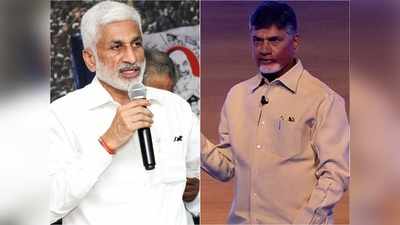 Kia Carకు ముసుగు.. చంద్రబాబును ప్రశ్నించిన విజయసాయిరెడ్డి 