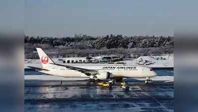 जापान एयरलाइन्स का विमान हवाई पट्टी पर फिसला, सभी यात्री सुरक्षित