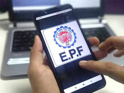 EPF Balance: मोबाइलवर असा पाहा पीएफ खात्याचा बॅलन्स