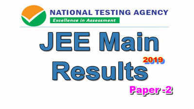 jee main results: జేఈఈ మెయిన్ పేపర్-2 ఫలితాలు విడుదల.. సత్తాచాటిన తెలుగు విద్యార్థులు