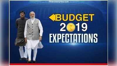 Income Tax Limit Budget 2019:5 லட்சம் வரை ஆண்டு வருமானம் ஈட்டுபவர்களுக்கு வருமான வரி விலக்கு