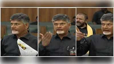 న్యాయం అడిగితే జైల్లో పెడతారా?: చంద్రబాబు