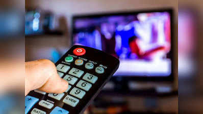 TRAI के चैनल सिलेक्टर ऐप्लिकेशन से ऐसे चुनें अपनी पसंद के टीवी चैनल