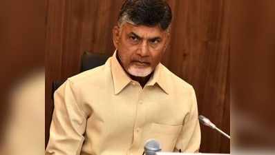 కేంద్ర బడ్జెట్‌లో ఏపీ ప్రస్తావనేదీ?: చంద్రబాబు