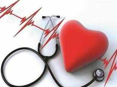 Heart disease causes: जानिए, क्‍यों होती हैं दिल की बीमारियां