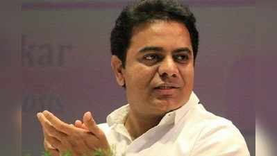 KTR: దేశానికే ఆదర్శంగా కేసీఆర్ మానసపుత్రిక రైతుబంధు