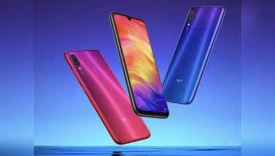 शाओमी का Redmi Note 7 भारत में 12 फरवरी को हो सकता है लॉन्च