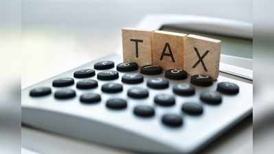 Tax Slab 2019-20: పన్ను మినహాయింపు పెంచారు సరే.. మనకెంత మిగులుతుంది?