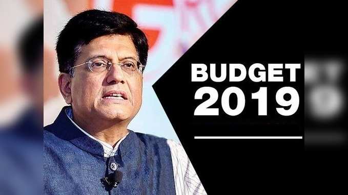 Interim Budget: బడ్జెట్ హైలెట్స్ ఇవే.. 