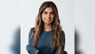 Isha Ambani: మేమిద్దరం కవలలం.. అది కూడా ఐవీఎఫ్ 