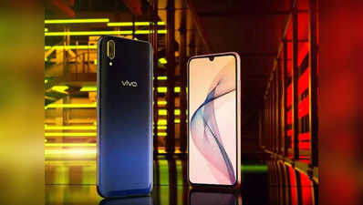 Vivo ने 2000 रुपये तक घटाए अपने इन स्मार्टफोन के दाम