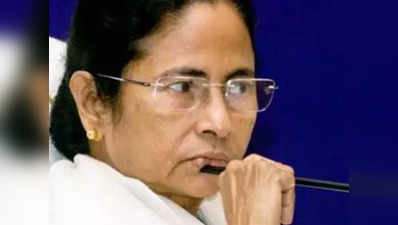 अंतरिम बजट बीजेपी का चुनावी घोषणा पत्र: ममता बनर्जी