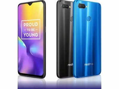 1,000 रुपये सस्ता हुआ Realme U1 स्मार्टफोन