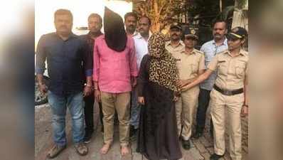 मुंबई: गर्लफ्रेंड के साथ मिलकर की पत्नी और बेटी की हत्या, गिरफ्तार