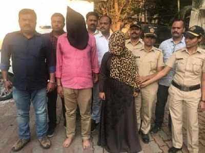 मुंबई: गर्लफ्रेंड के साथ मिलकर की पत्नी और बेटी की हत्या, गिरफ्तार