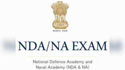 NDA registration 2019: आवेदन की लास्ट डेट करीब, जल्द करें