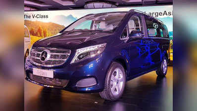 Mercedes-Benz V-Class 2019 के फेसलिफ्ट वर्जन से उठा पर्दा