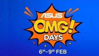 Asus OMG Days sale on Flipkart: ಭಾರಿ ಡಿಸ್ಕೌಂಟ್