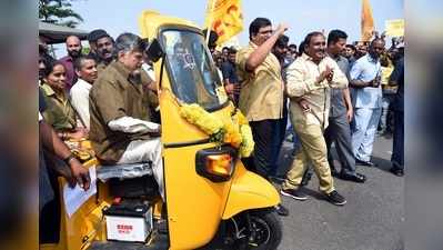 Chandrababu: అమరావతిలో ఆటో బాబు.. నయా లుక్ అదుర్స్!