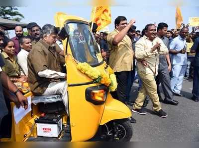 Chandrababu: అమరావతిలో ఆటో బాబు.. నయా లుక్ అదుర్స్!