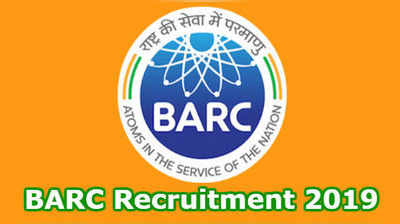 BARC Notification: బార్క్‌లో క్లర్క్, స్టెనోగ్రాఫర్ పోస్టులు