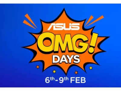 Asus OMG Days sale on Flipkart: அசுஸ் போன்களுக்கு சிறப்பு தள்ளுபடி!