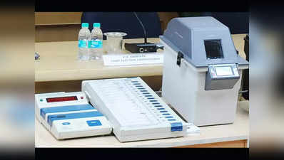 VVPAT को दोषमुक्त करने की मांग पर हाई कोर्ट ने चुनाव आयोग को दिया नोटिस