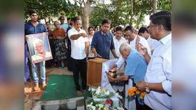 ಹುಟ್ಟೂರು ಮಂಗಳೂರಿನಲ್ಲಿ ಜಾರ್ಜ್‌ ಚಿತಾಭಸ್ಮ ದಫನ