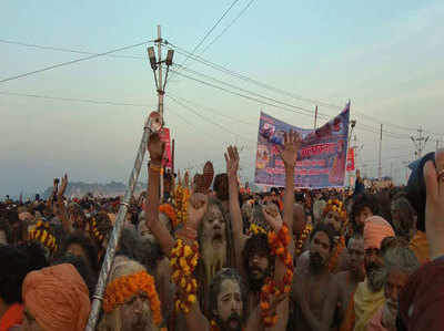 राम मंदिर के लिए नागा संन्यासियों के साथ अयोध्या पहुंचेंगे अखाड़े के संत