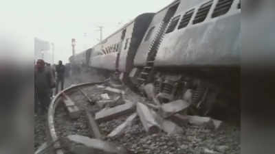 Seemanchal Express: सीमांचल एक्सप्रेसला अपघात; ७ ठार