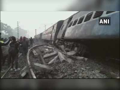 Seemanchal Express Accident: பீகாரில் சீமாஞ்சல் எக்ஸ்பிரஸ் தடம் புரண்டு விபத்து