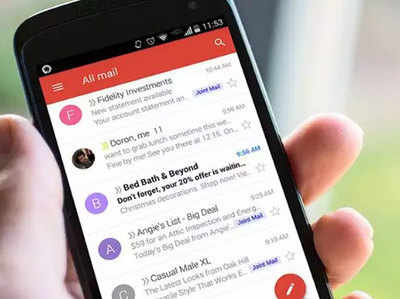 Gmail के इनबॉक्स को मिलेगा नया लुक, नए फीचर देने के लिए Google कर रहा टेस्टिंग