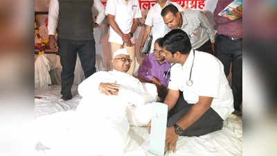 Anna Hazare: अण्णांची प्रकृती खालावली; यकृतावर परिणाम