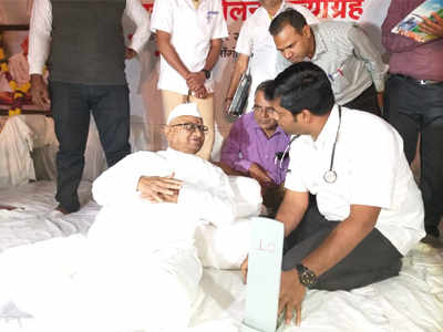 Anna Hazare: अण्णांची प्रकृती खालावली; यकृतावर परिणाम
