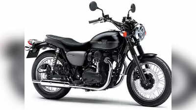 Kawasaki W800 कावासाकीची रेट्रो बाईक; एन्फील्डला देणार टक्कर