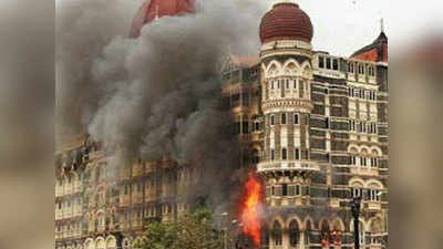 26/11 मुंबई हमले: कोर्ट ने पाकिस्तानी सेना के दो अफसरों के खिलाफ जारी किया गैर जमानती वारंट