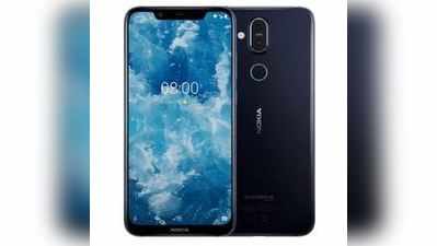 Nokia 8.1 స్మార్ట్‌ఫోన్.. 6 జీబీ ర్యామ్‌తో వచ్చేసింది