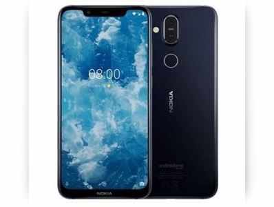 Nokia 8.1 స్మార్ట్‌ఫోన్.. 6 జీబీ ర్యామ్‌తో వచ్చేసింది