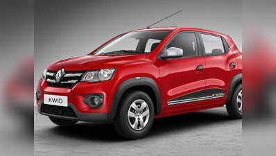 2019 Renault Kwid हुई लॉन्च, जुड़े कई फीचर्स