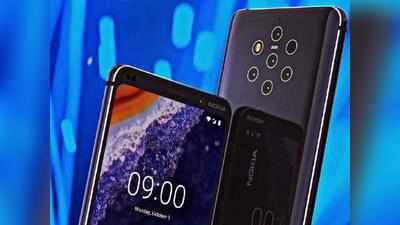 Nokia 9 PureView స్మార్ట్‌ఫోన్ వచ్చేస్తోంది.. 5 కెమెరాల అద్భుతం!