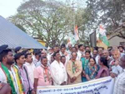 ಜನಶತಾಬ್ದಿ ನಿಲುಗಡೆಗೆ ಆಗ್ರಹಿಸಿ ಪ್ರತಿಭಟನೆ