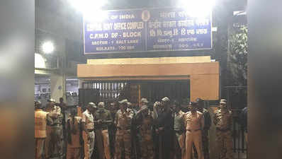कोलकाता में आमने-सामने CBI और पुलिस, जानिए क्या है पूरा मामला