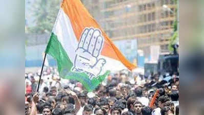 UP: गांधी के अपमान पर आज सभी जिलों में कांग्रेस करेगी प्रदर्शन