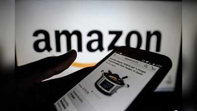 Amazon Pantry: అమెజాన్‌లో ఇక ఆ సేవలు బంద్!!