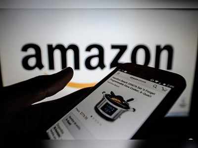 Amazon Pantry: అమెజాన్‌లో ఇక ఆ సేవలు బంద్!!