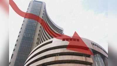 Sensex Today: మార్కెట్ డౌన్.. నష్టాల్లో సూచీలు